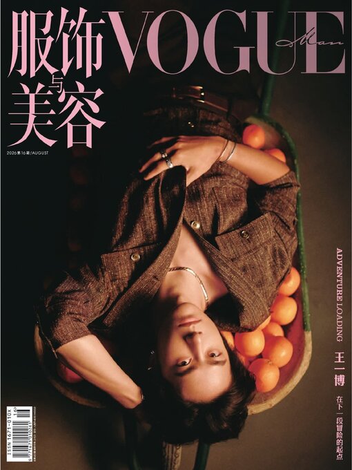 Vogue Man - Hong Kong Public Libraries (HKPL) - OverDrive